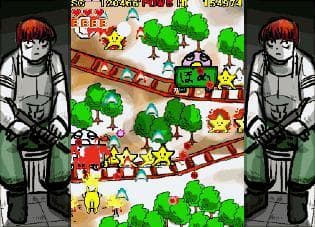 POMERON NO SENSHI TACHI 2 screenshot 4