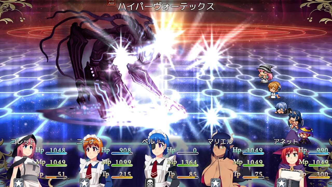 サキュバスクエスト ~succubus quest~ screenshot 3