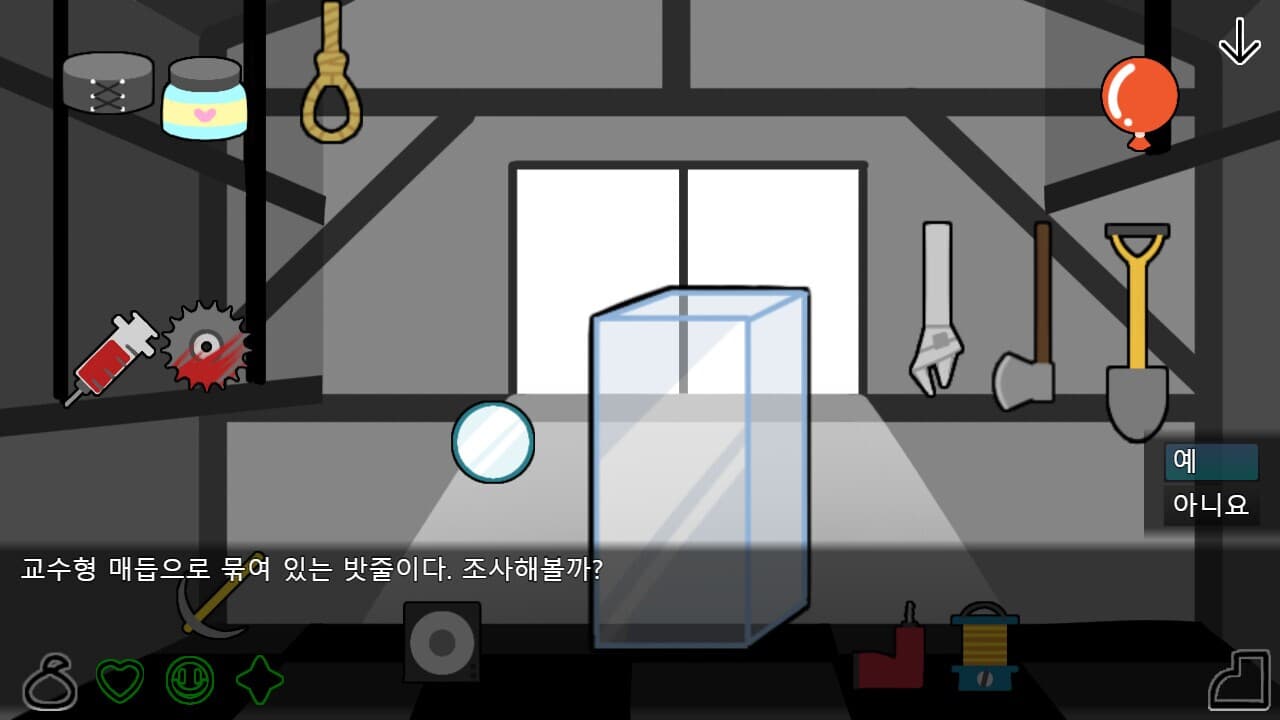 D-100 screenshot 4