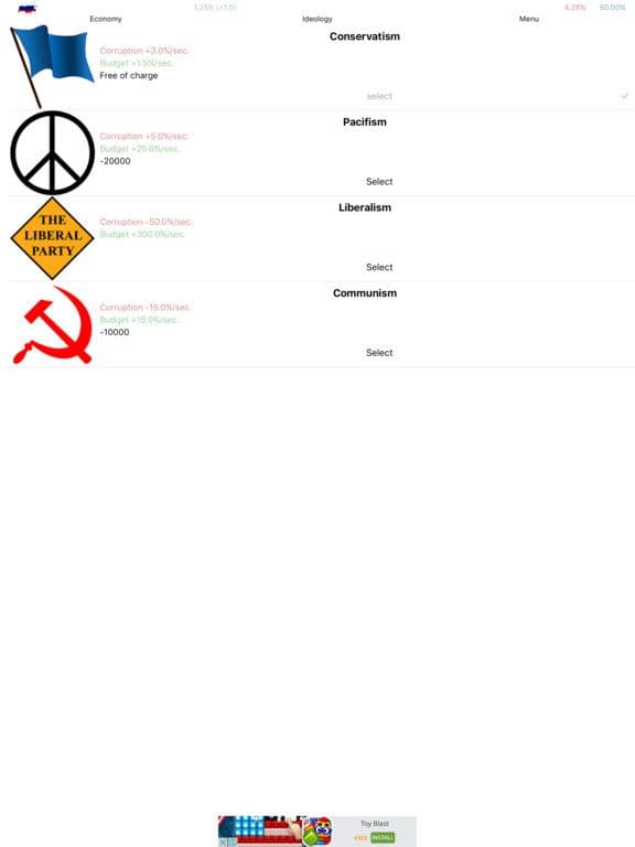 Simulator of Russia