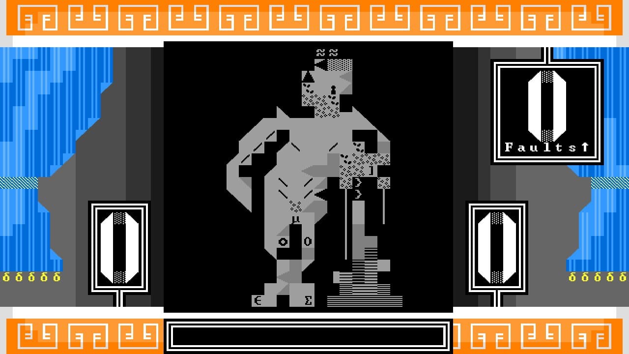 The Farnese Hercules (itch) screenshot 6