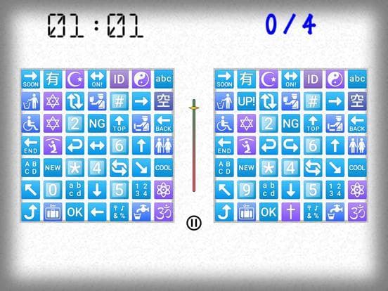 Find the difference - Emoji screenshot 4