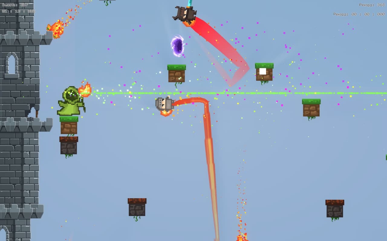 Flaming Pixels screenshot 5