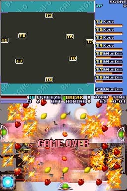 Bangai-O-Spirits screenshot 4