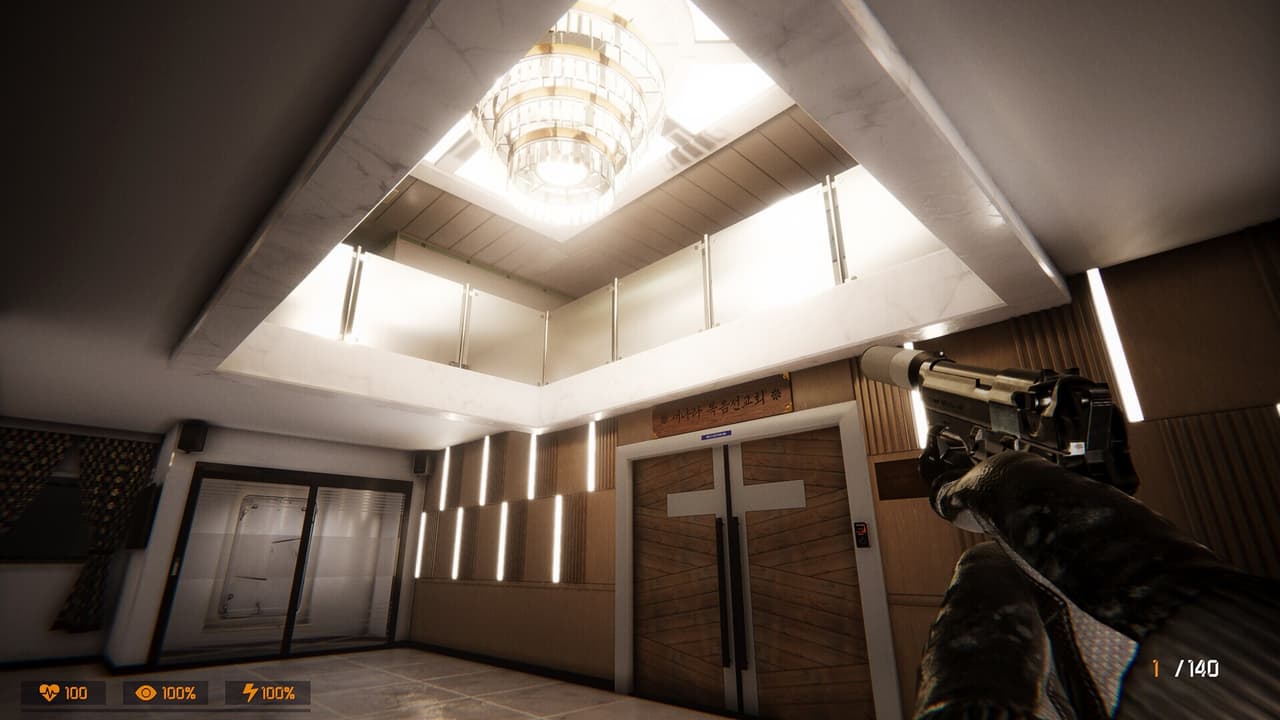SAVE screenshot 6