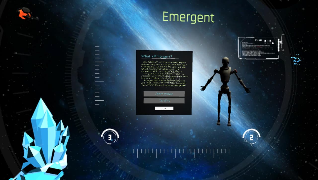 Emergent screenshot 2