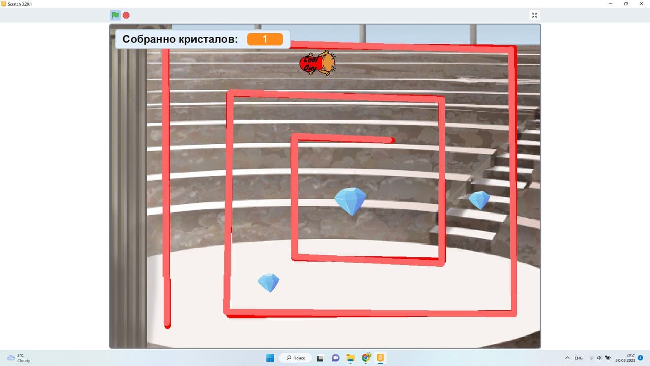 Maze(DEMO) screenshot 3