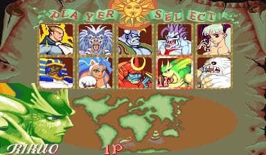 Darkstalkers: The Night Warriors screenshot 5