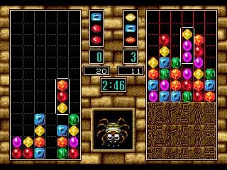 Columns III (1993) screenshot 5