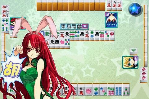 Cute Girlish Mahjong 16