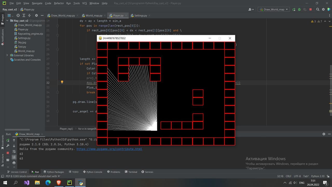 Raycasting-Python screenshot 3