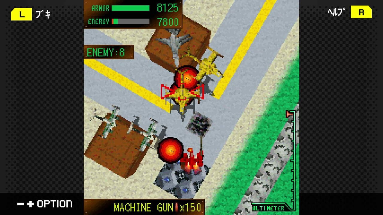 G-MODEアーカイブス+ ARMORED CORE MOBILE MISSION screenshot 5