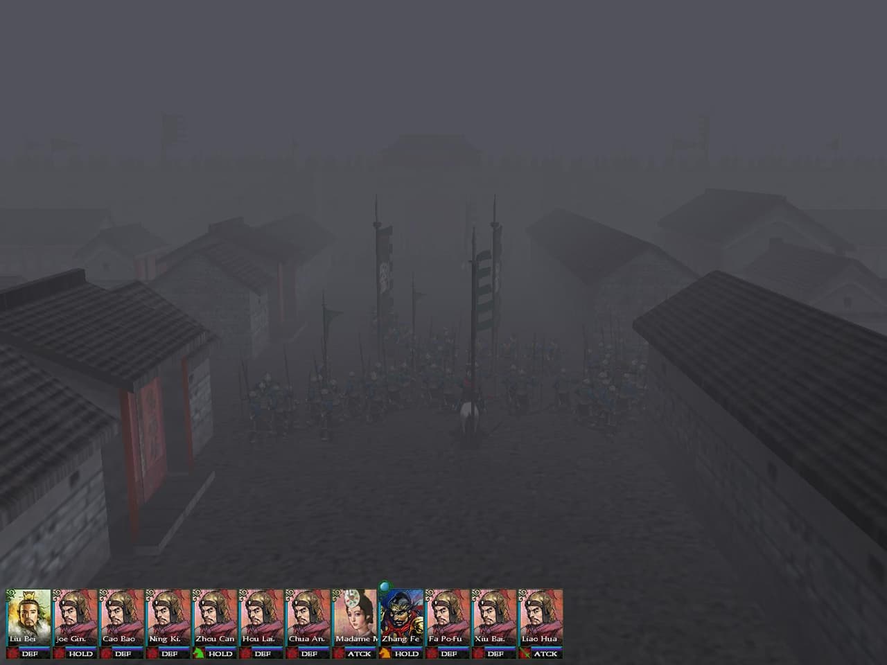 Sango 2 screenshot 5