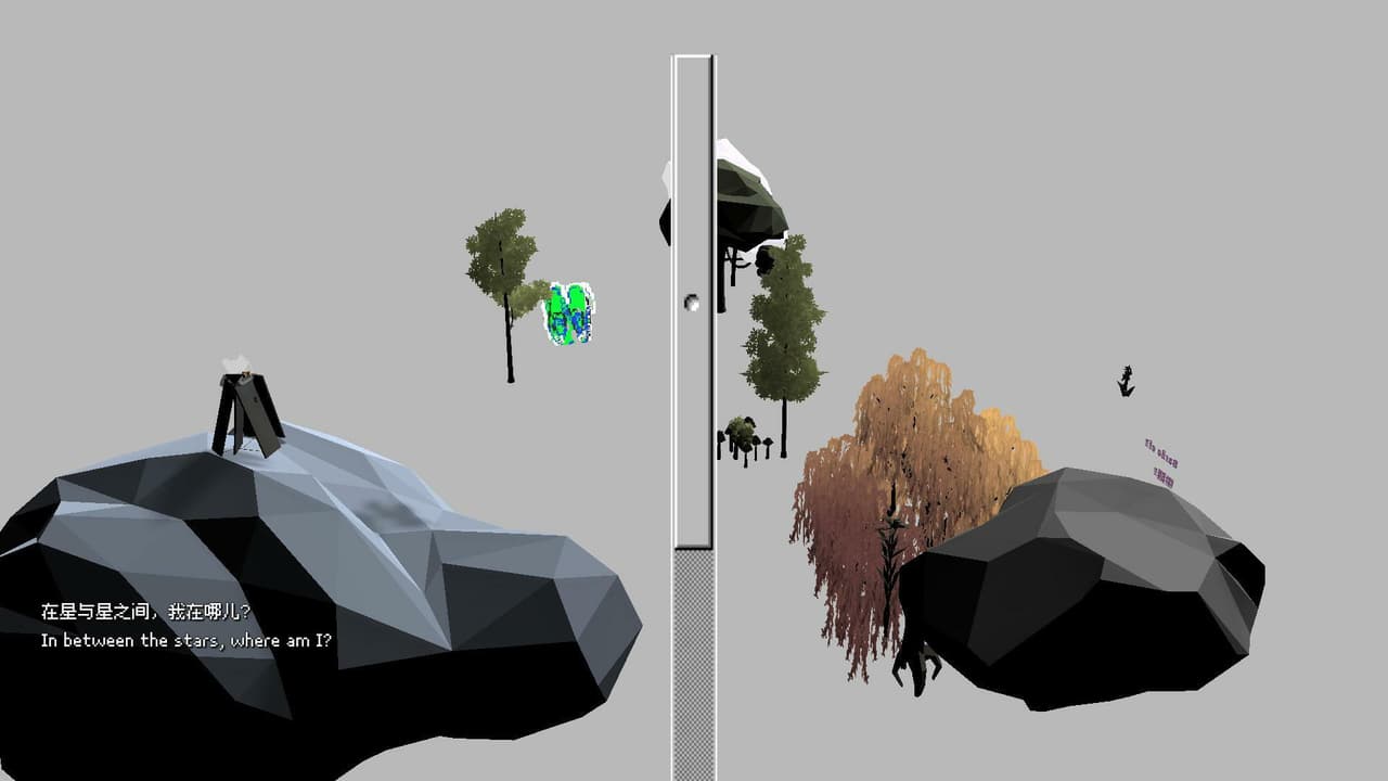 Deep Simulator screenshot 2