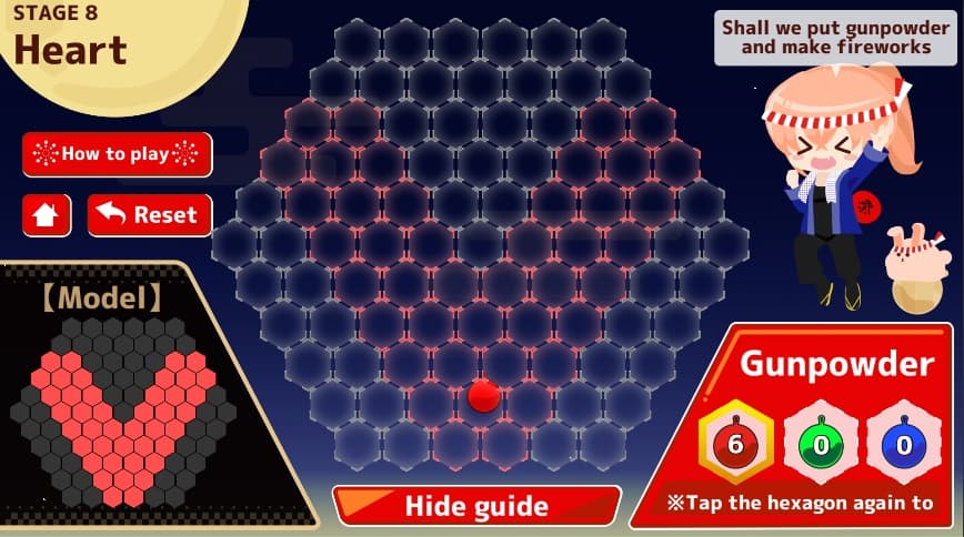 Increase Fireworks Puzzle screenshot 2