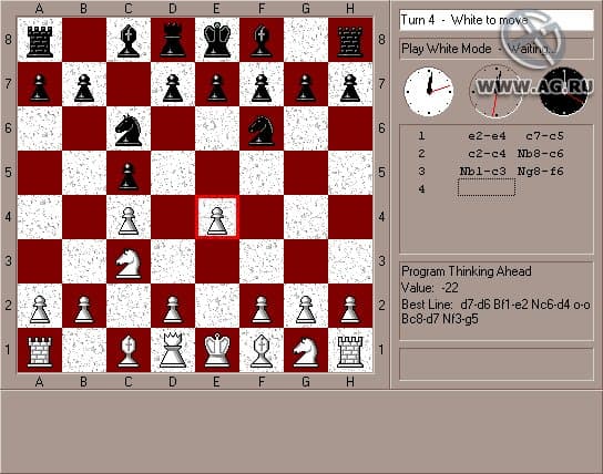 K-Chess Elite screenshot 2