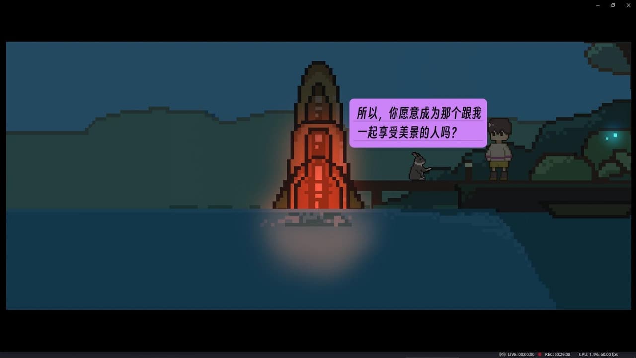 捣药兔