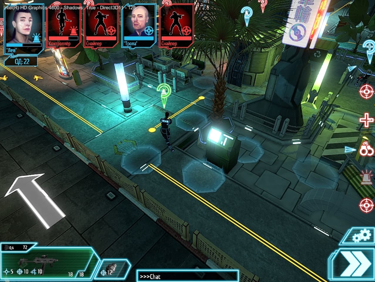 HTPD: Force of Law screenshot 2