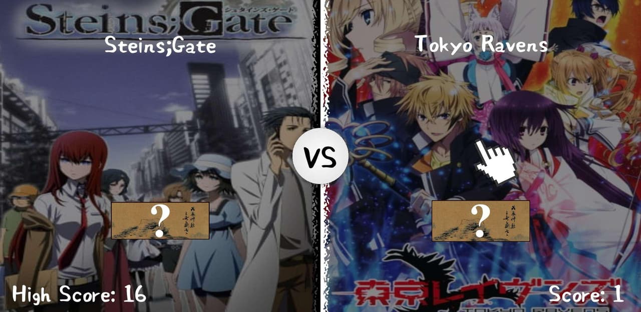 Which Anime Came First? Anime Quiz! screenshot 6