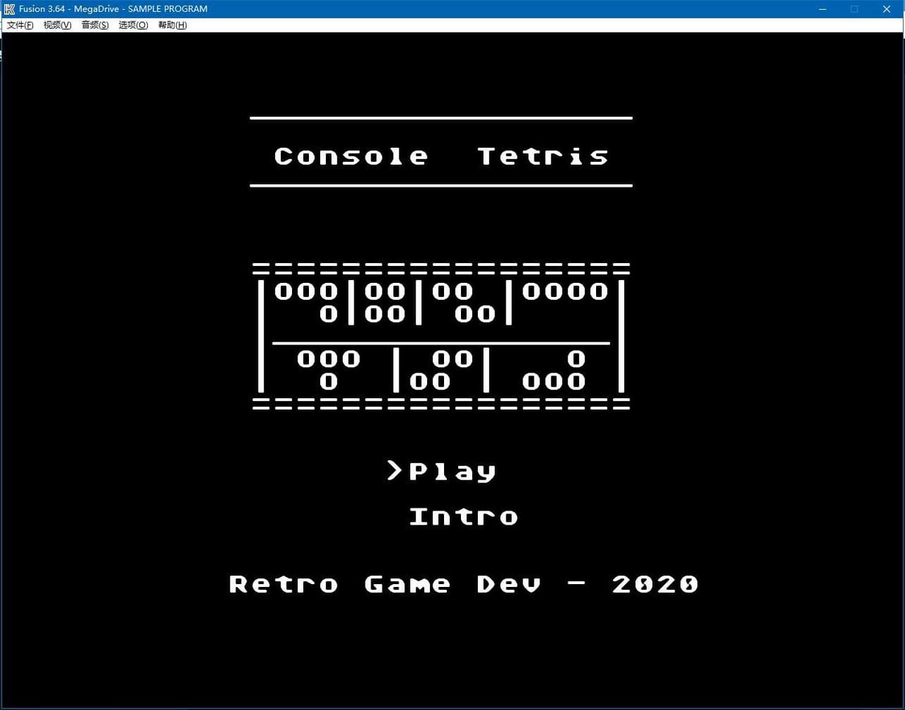 SEGA Genesis - Console Tetris [by sangerge] screenshot 3