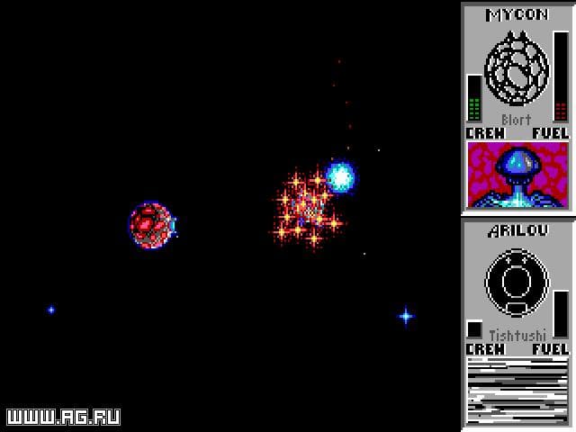 Star Control screenshot 2