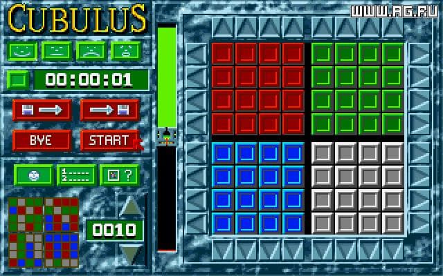 Cubulus screenshot 5