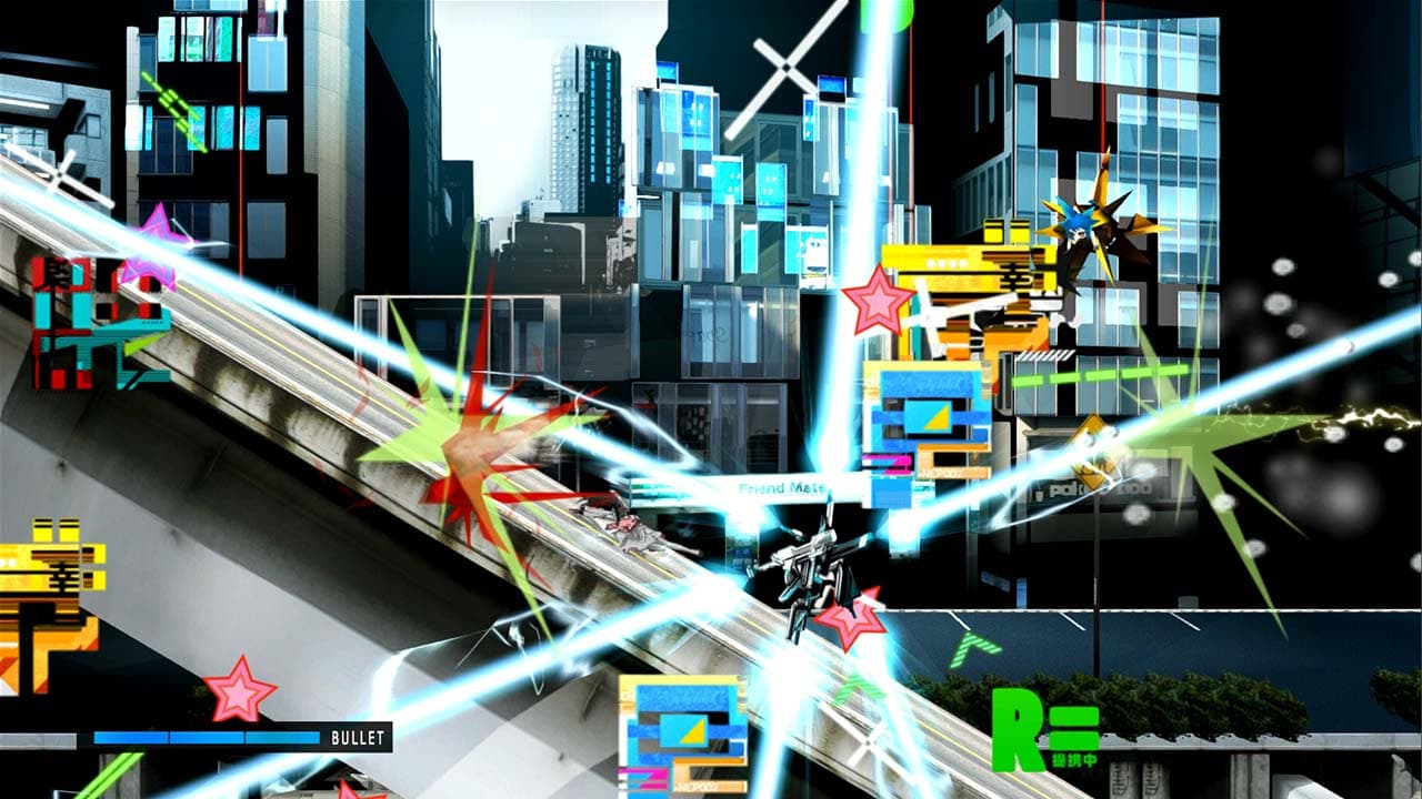 Ranko Tsukigimes Longest Day screenshot 5