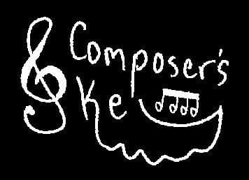 Composers Key screenshot 2
