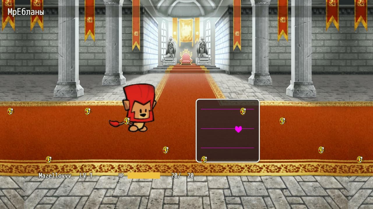 GAME FOR MZLFF