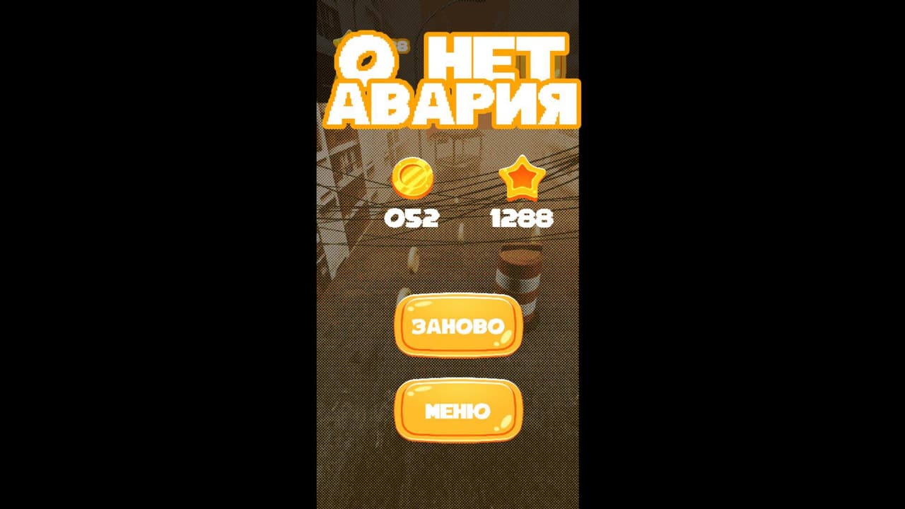 Rickshaw Drive 3D FREE screenshot 5