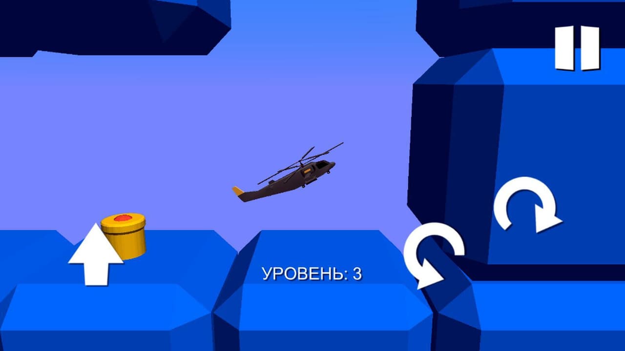 Helicopter: Mission Impossible screenshot 3