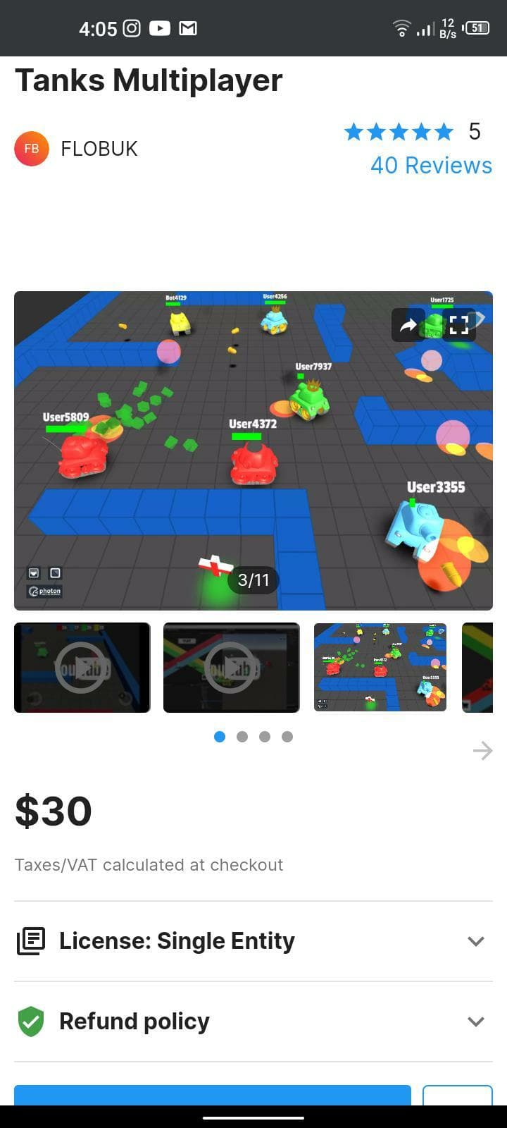 Tanks Multiplayer (Sorata)