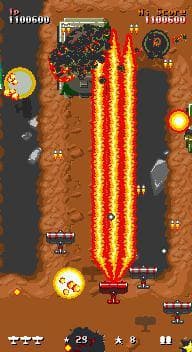 Twin Tiger Shark screenshot 5