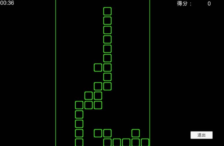 World Tour screenshot 3