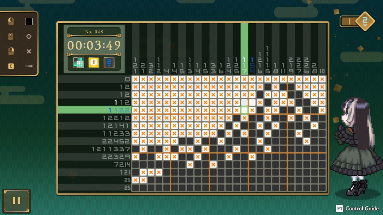 Juufuutei Raden s Guide for Pixel Museum screenshot 3
