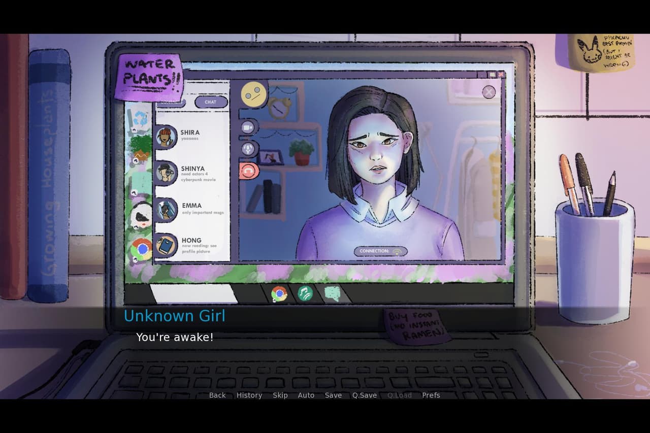Reverie (itch) screenshot 3