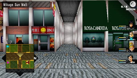 Shin Megami Tensei: Persona screenshot 4