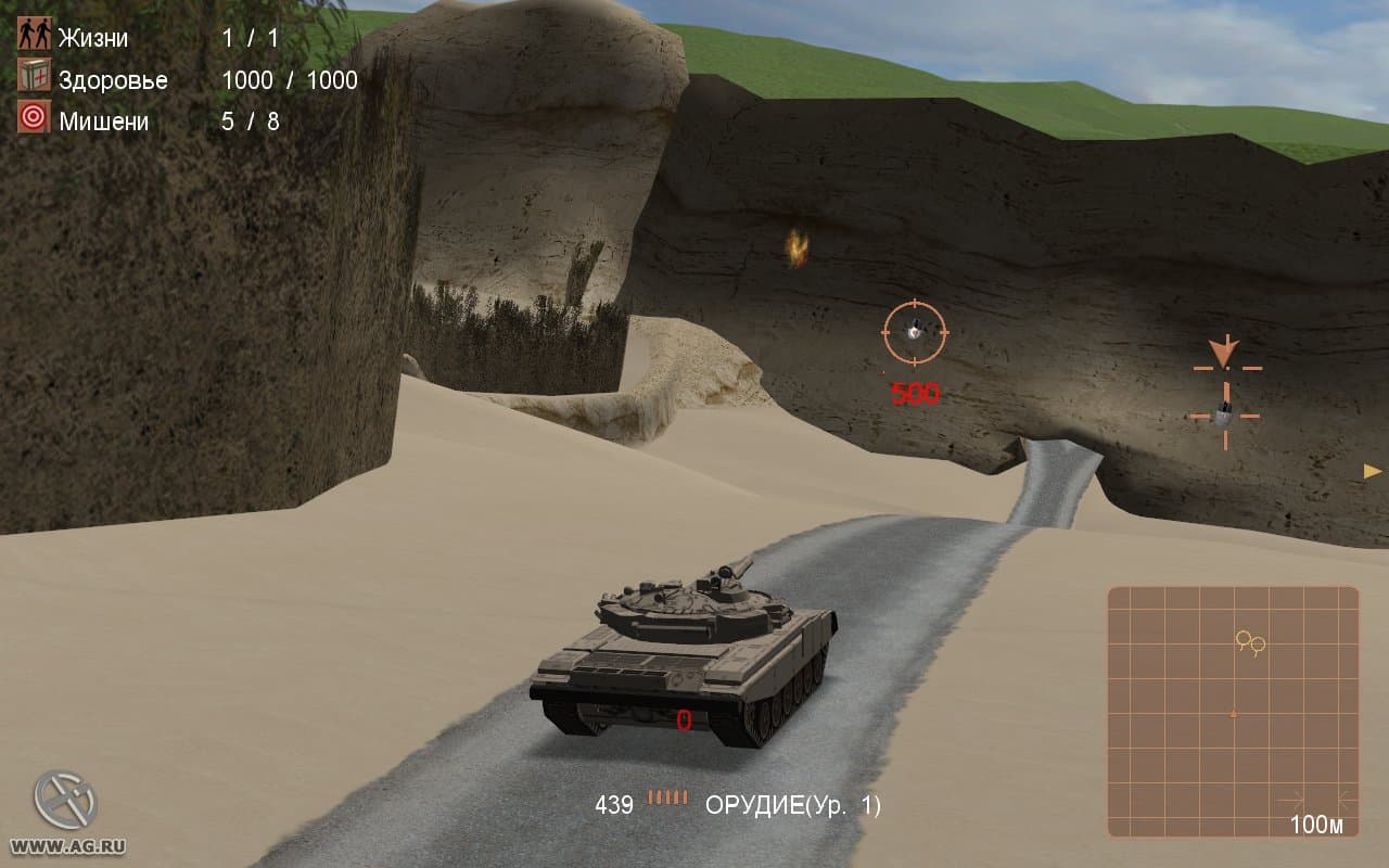 Video Game Tycoon screenshot 5