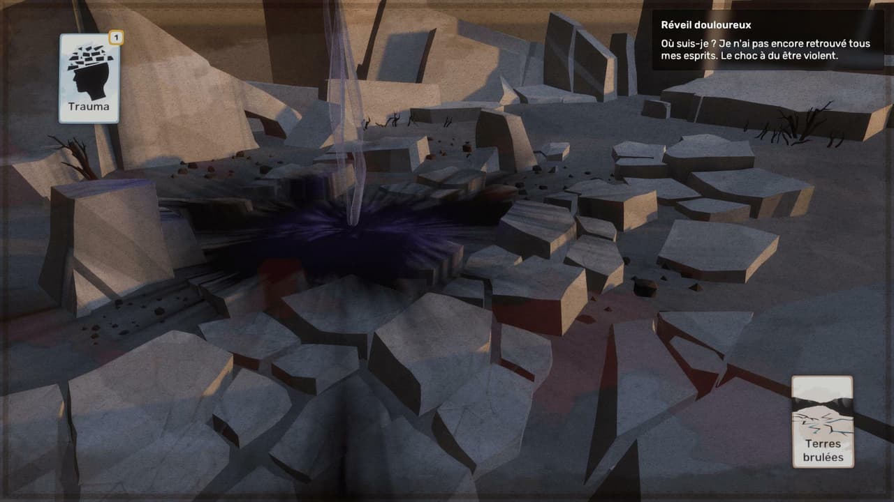 aekan screenshot 2