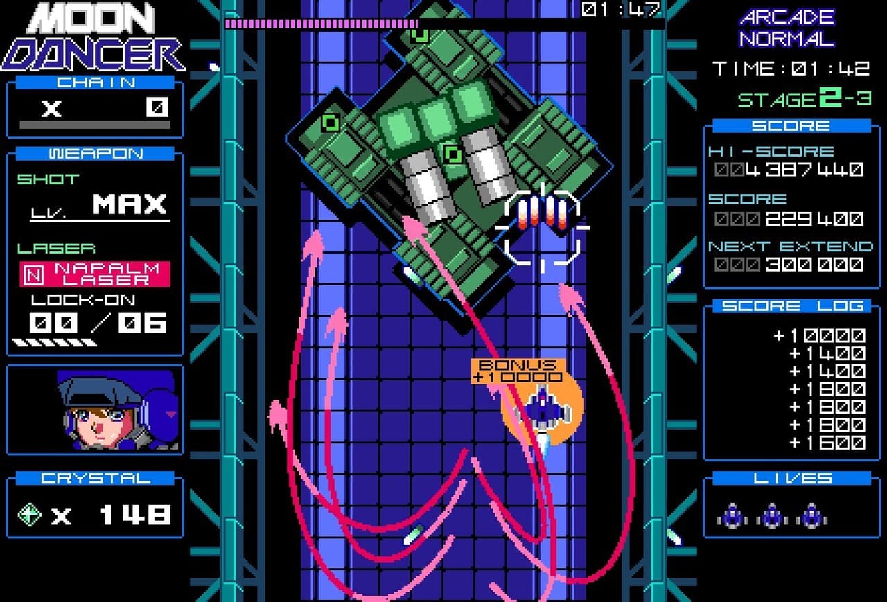 Moon Dancer screenshot 6