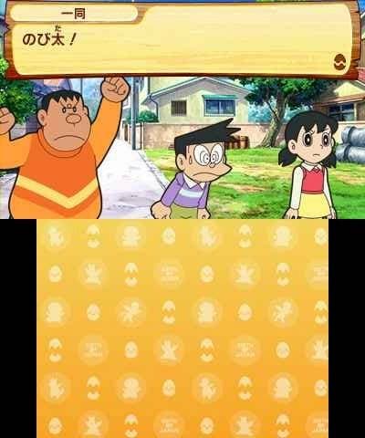 Doraemon: Shin Nobita no Nihon Tanjou screenshot 3