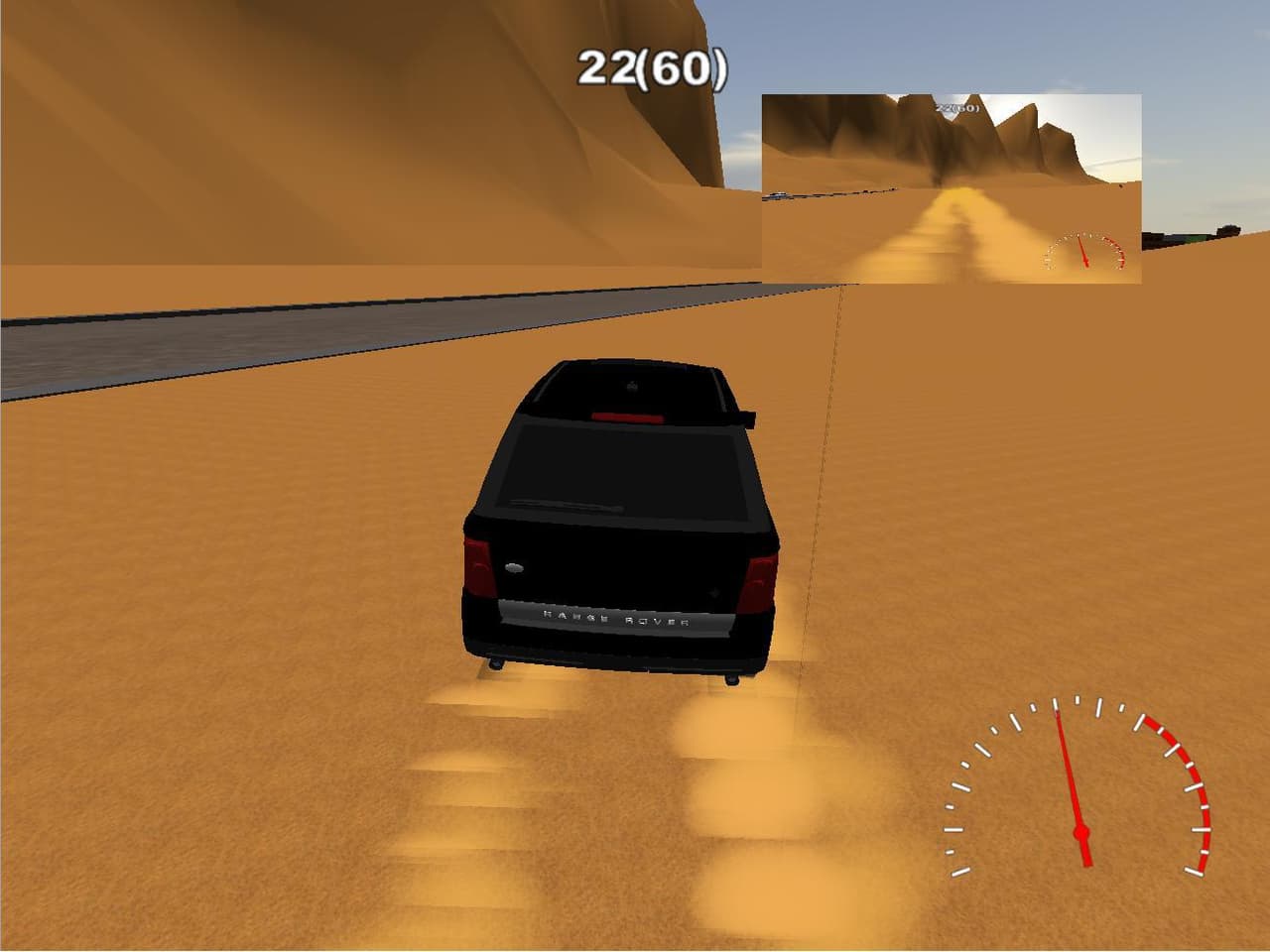 Discover India! screenshot 4