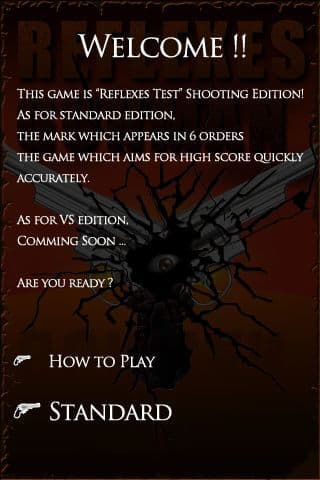 Reflexes Gumman Free screenshot 2