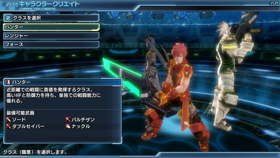 Phantasy Star Nova screenshot 3