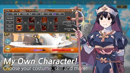 Ego Sword: Idle Sword Clicker screenshot 5