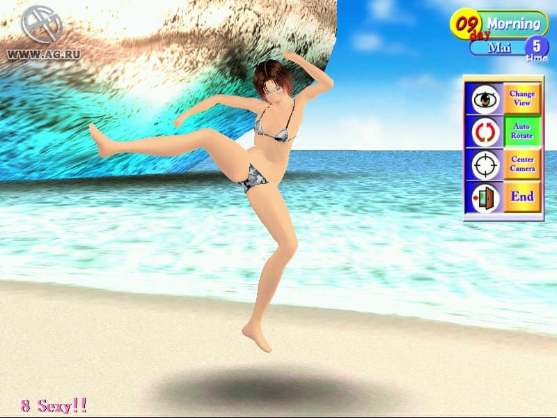 Sexy Beach 2 screenshot 2