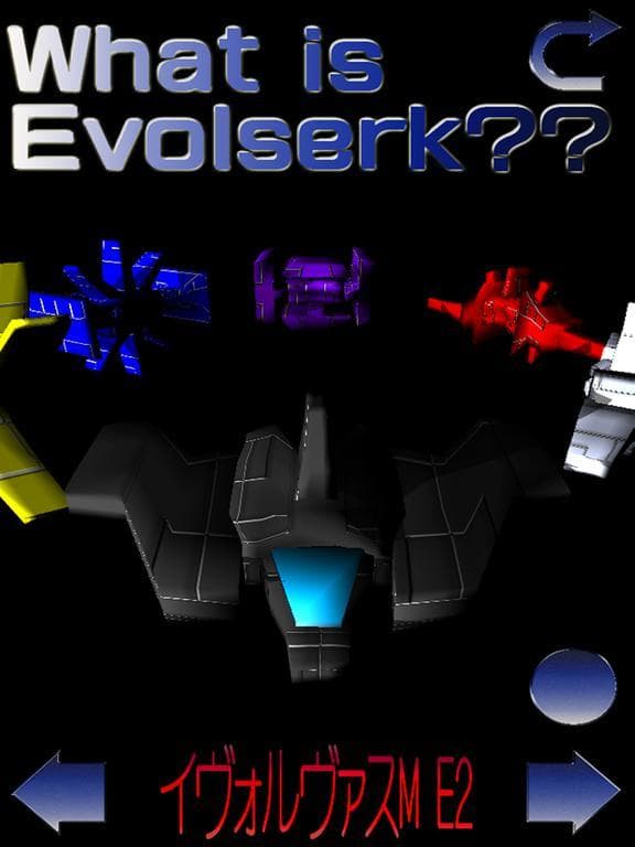 Evolserk screenshot 6
