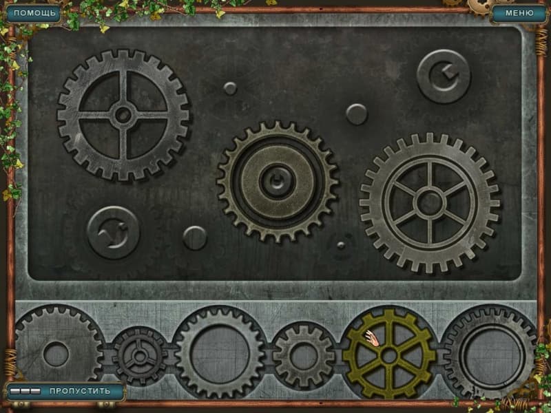 Treasure Hunters screenshot 2