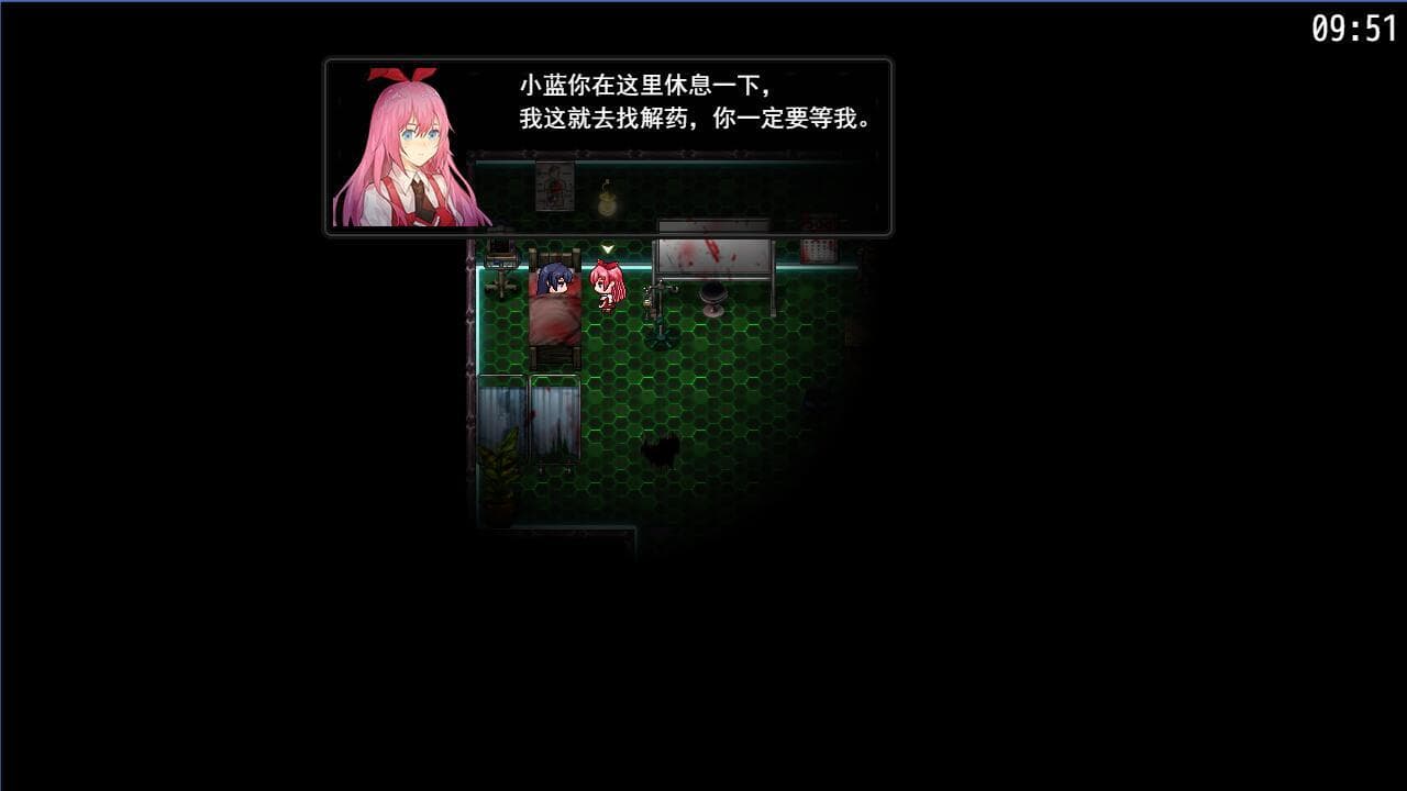 FALL 坠落之后 screenshot 5