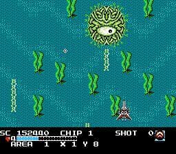 The Guardian Legend screenshot 2